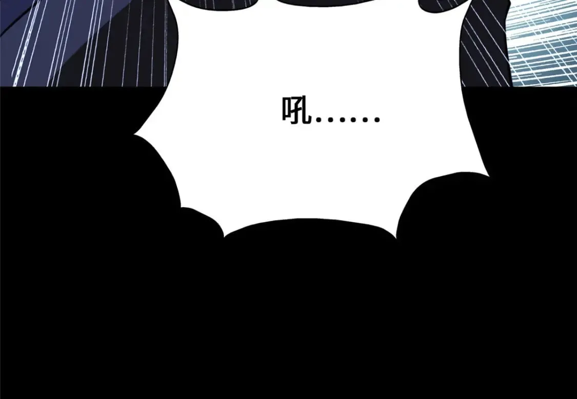 372 第174页
