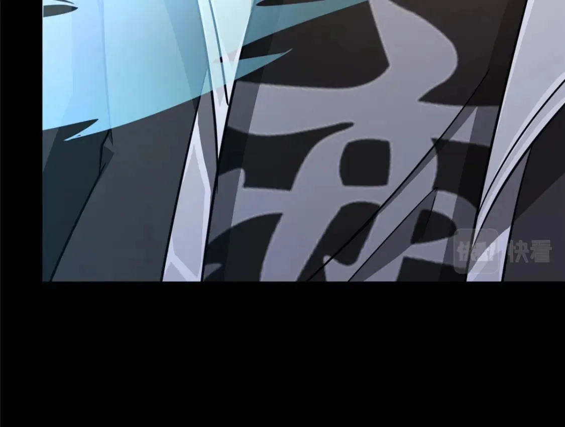 372 第178页