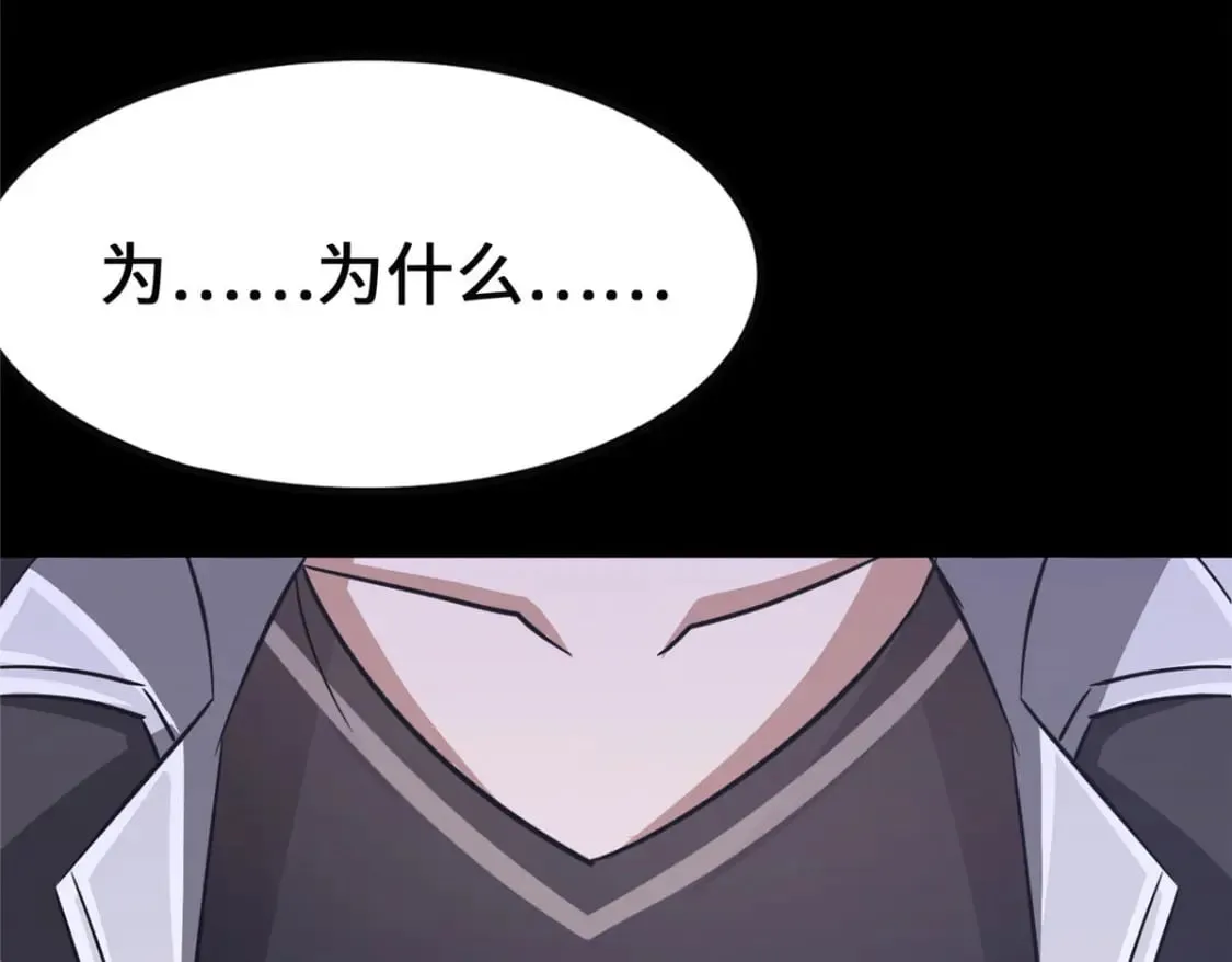 372 第181页