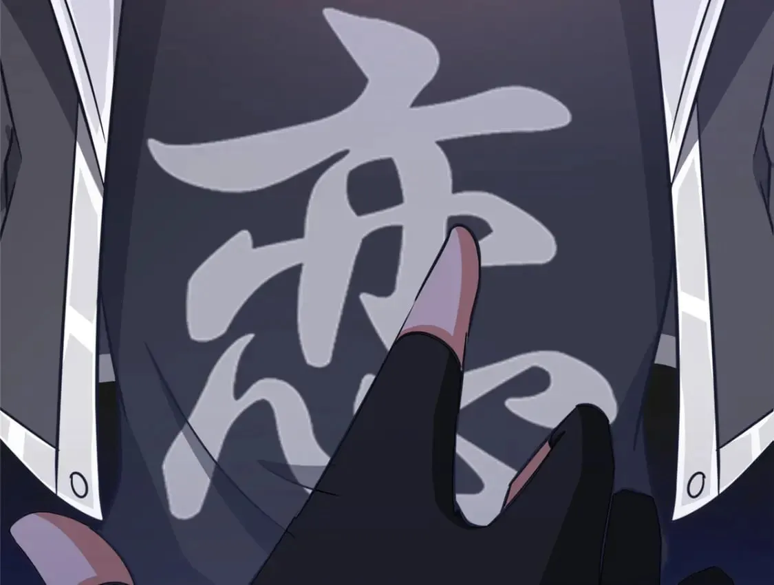 372 第182页