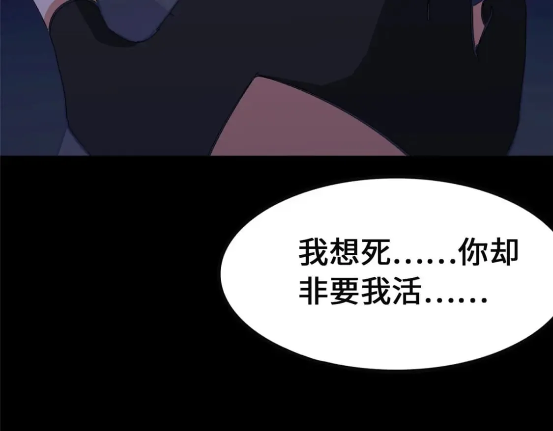 372 第183页