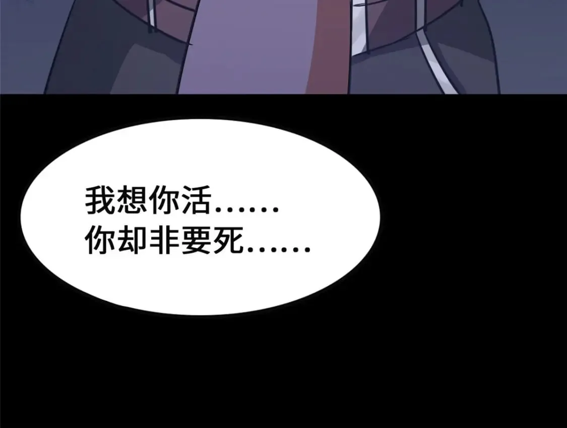 372 第186页