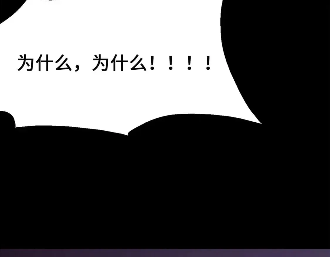 372 第190页