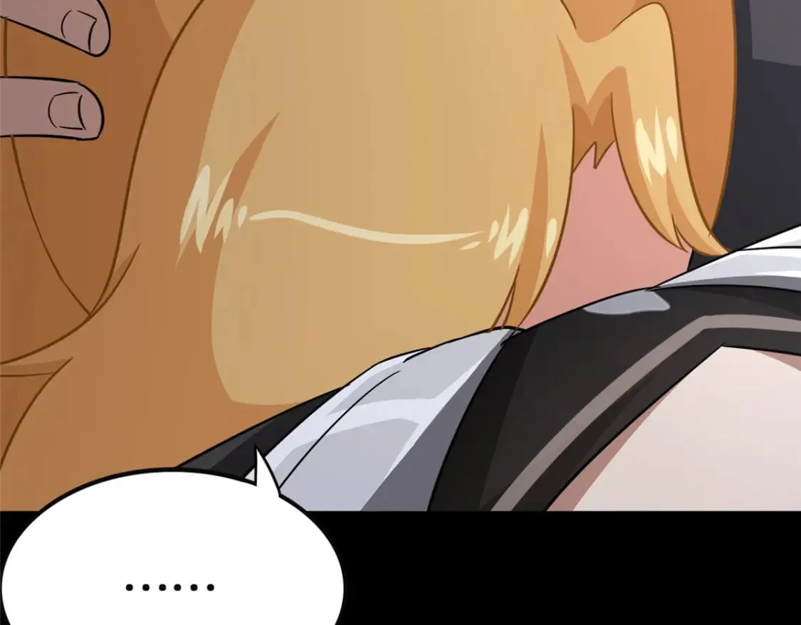 372 第197页
