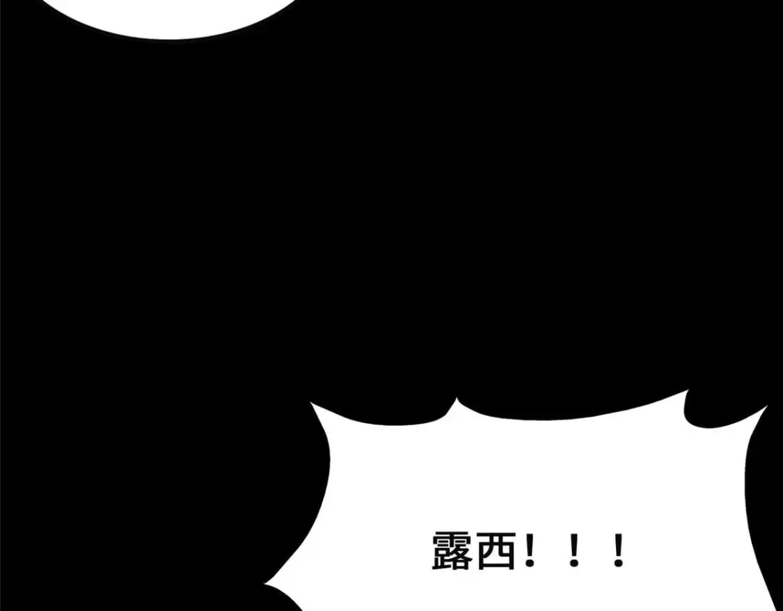 372 第199页