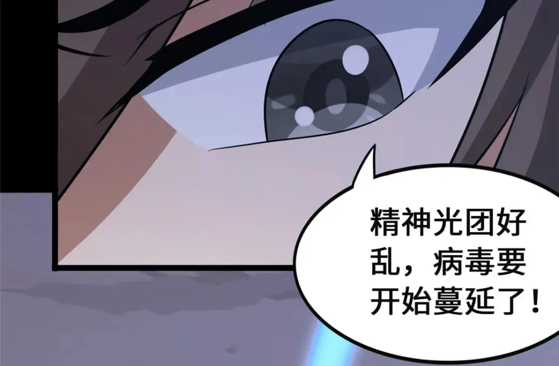 372 第206页