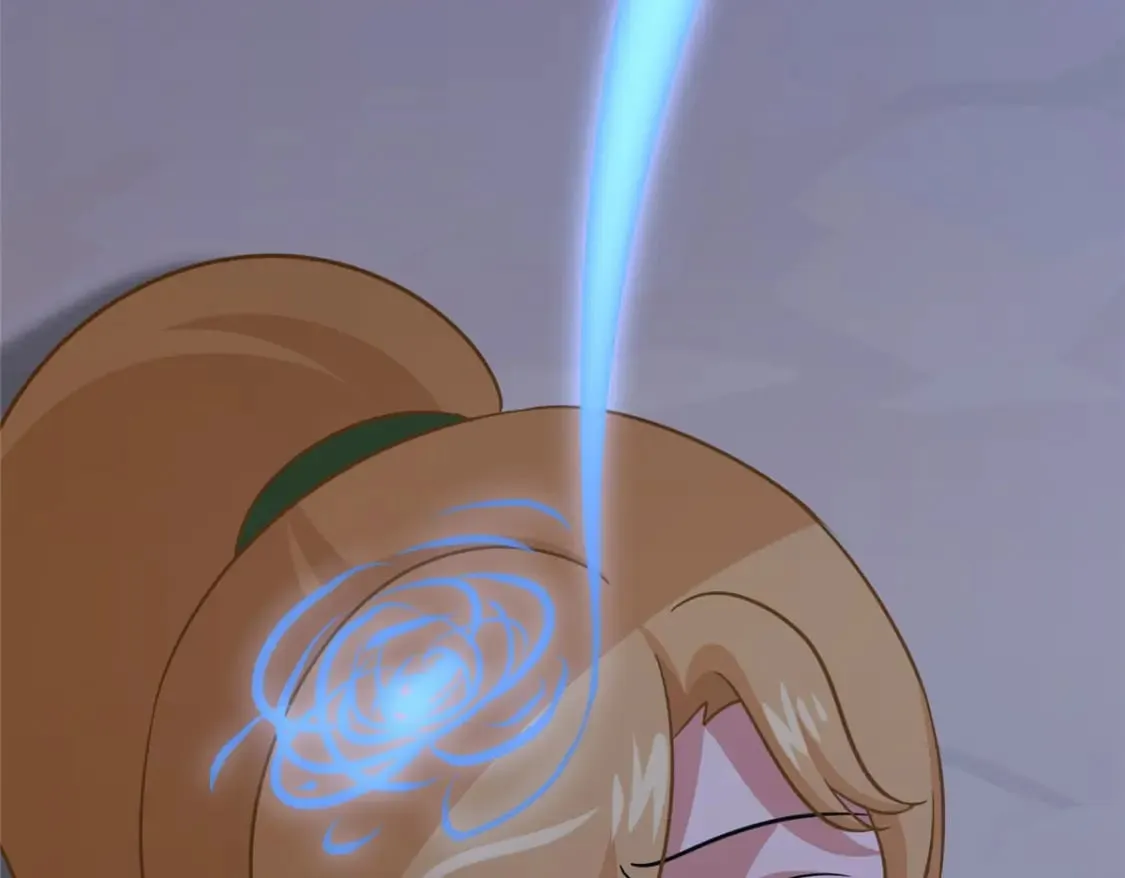 372 第207页