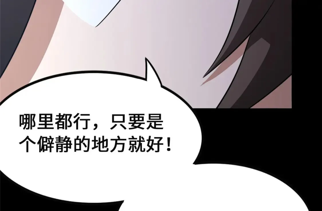 372 第214页