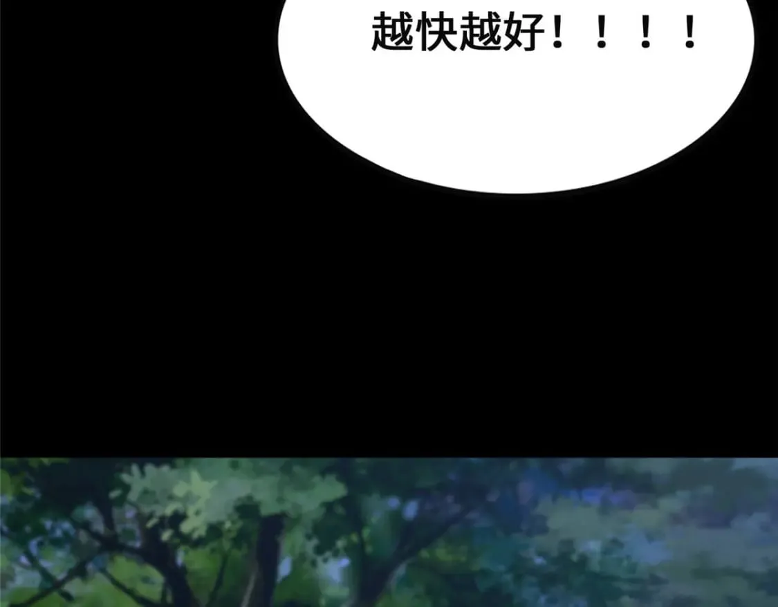 372 第215页