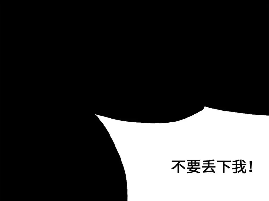 371 第8页