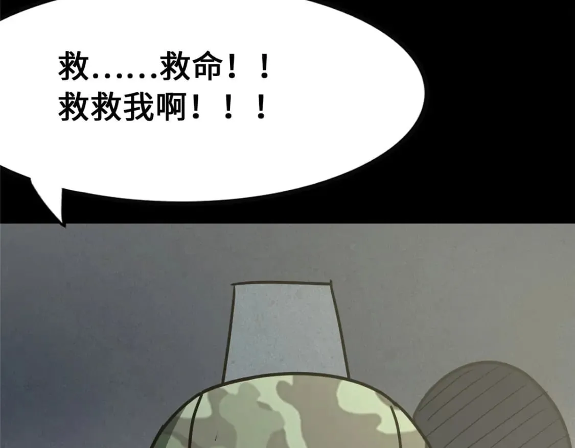 371 第11页