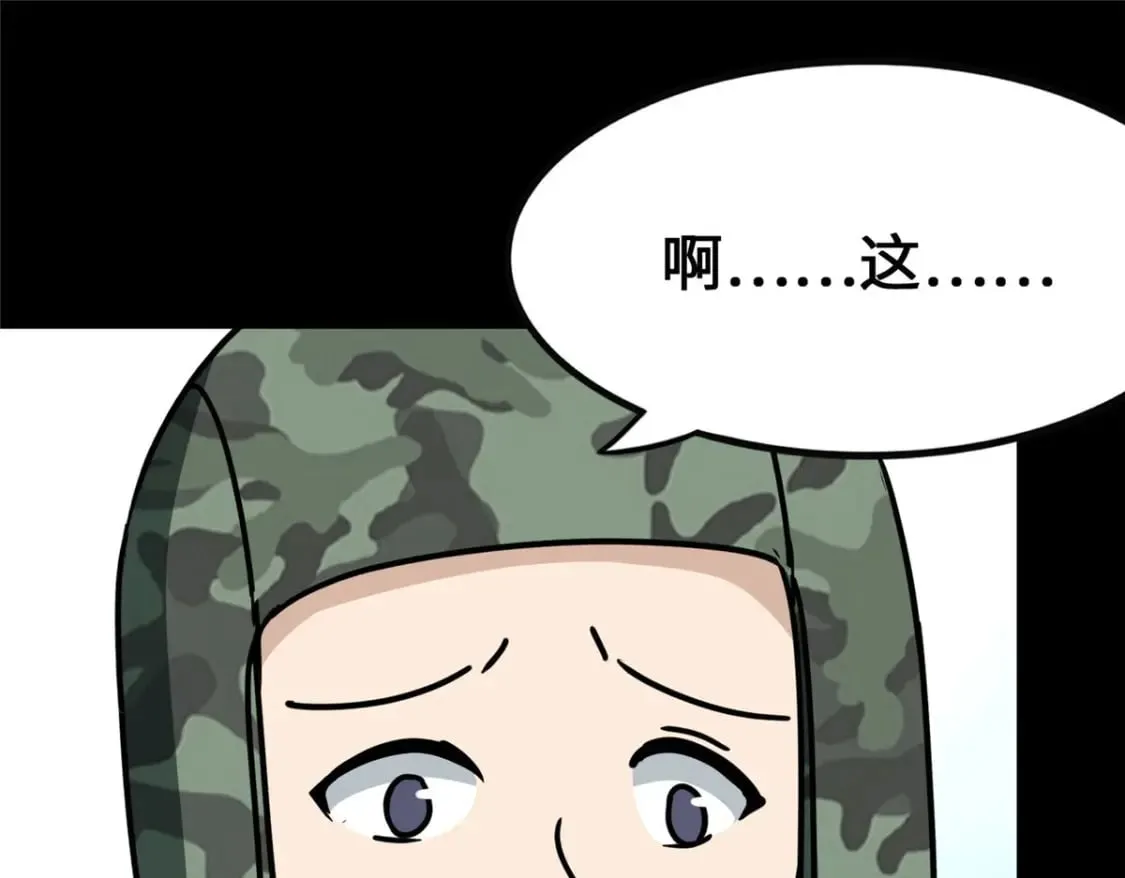 371 第18页