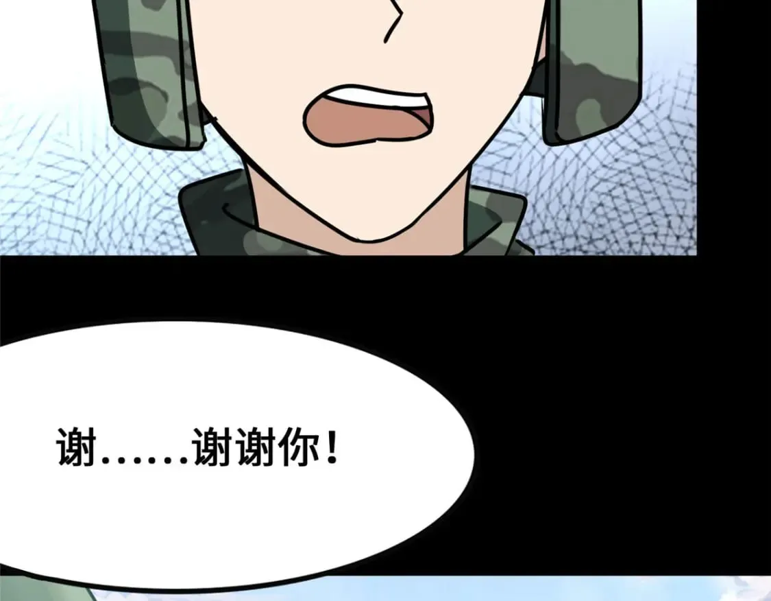 371 第19页