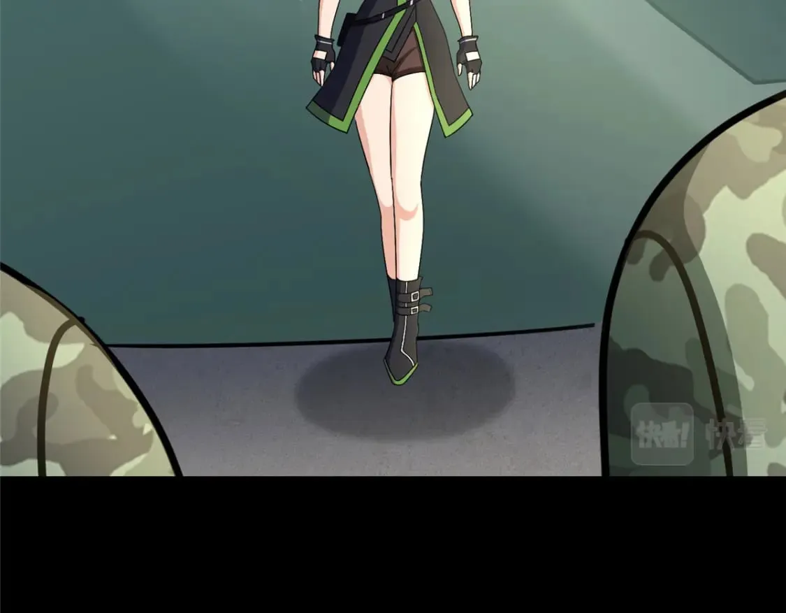 371 第21页