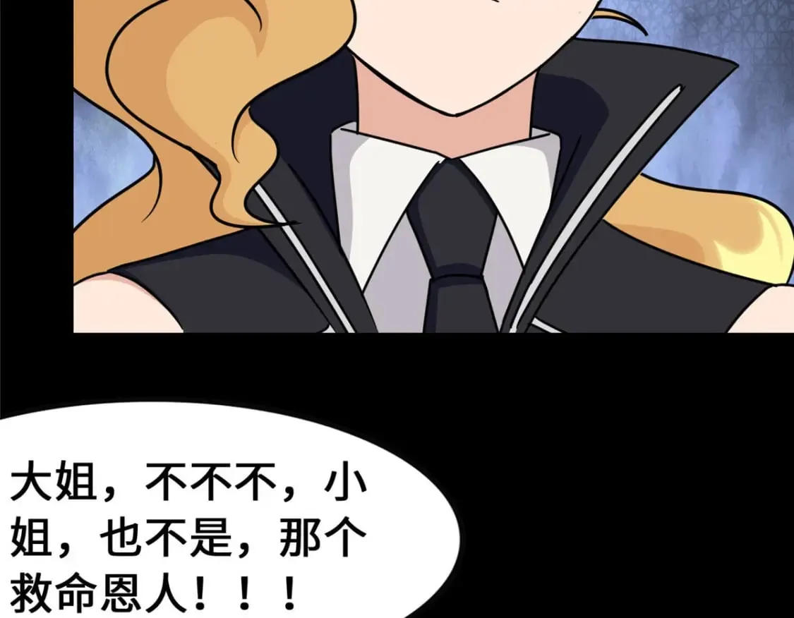 371 第23页