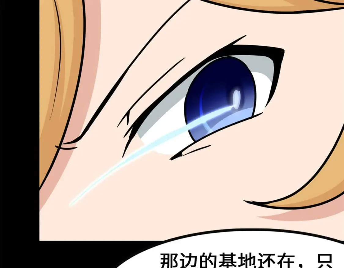 371 第29页