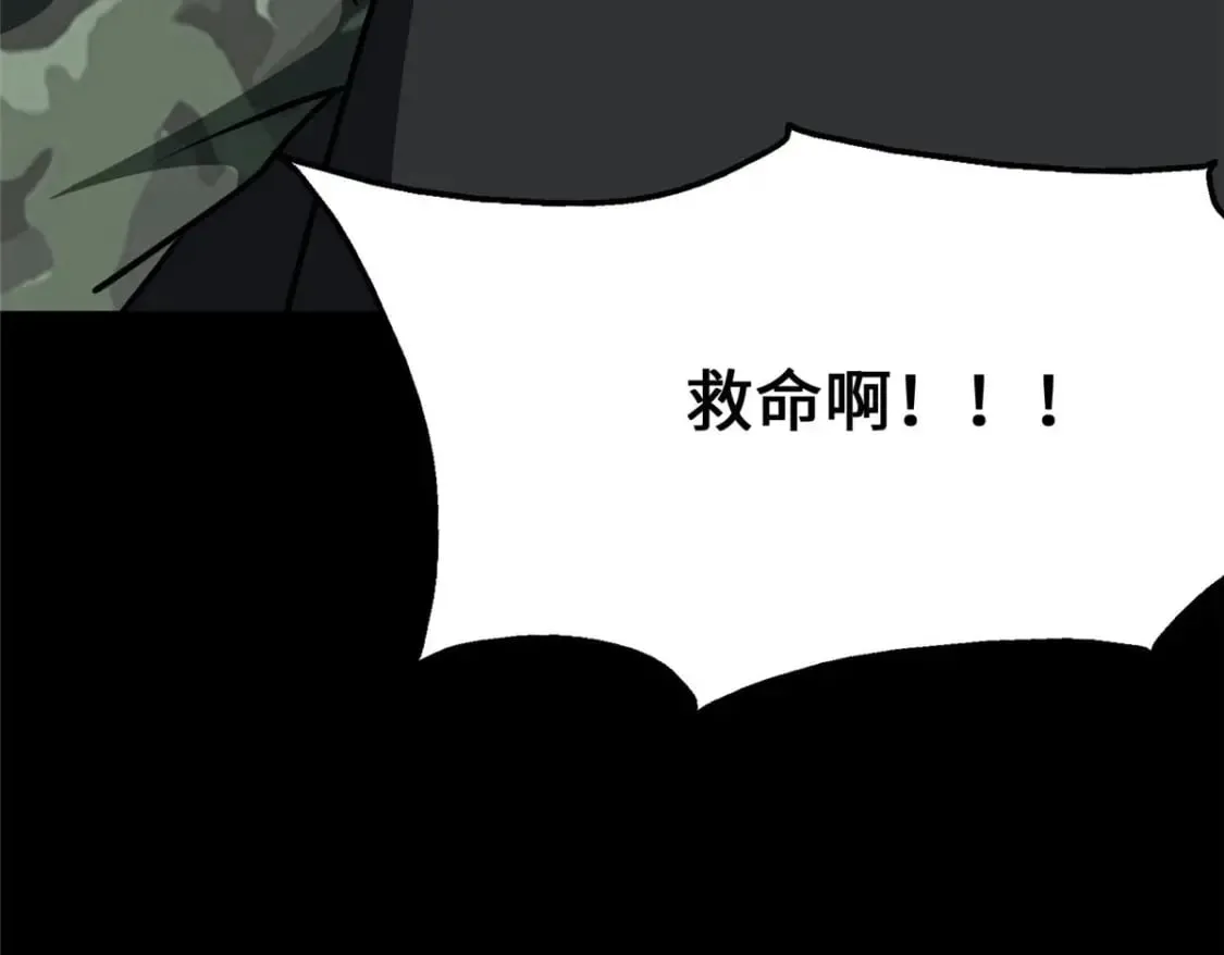 371 第35页