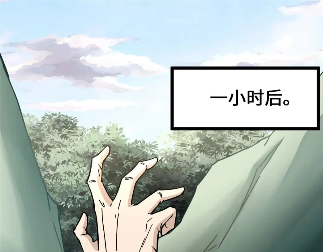 371 第45页