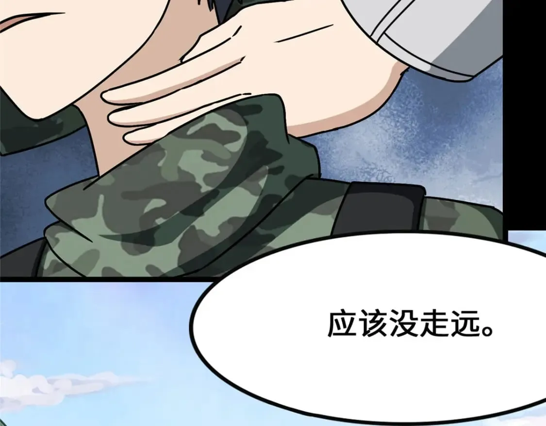 371 第49页