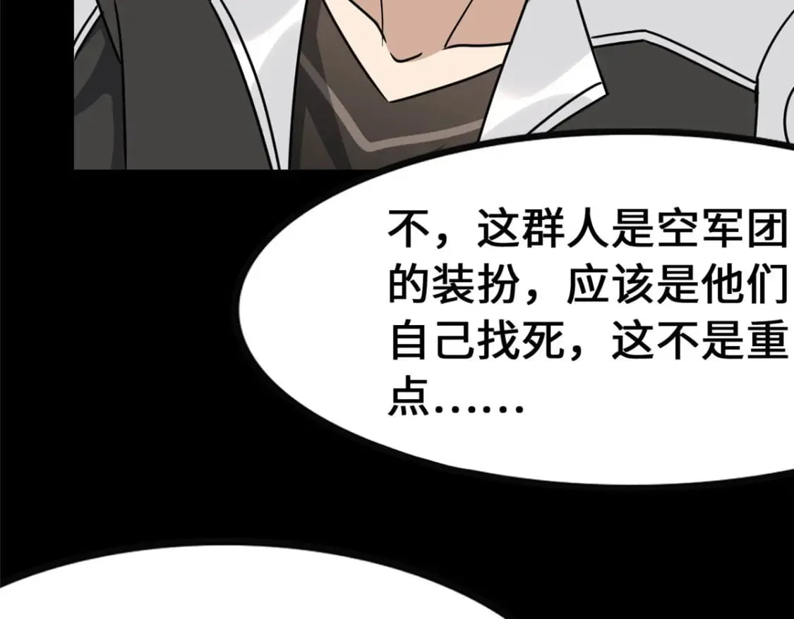 371 第57页