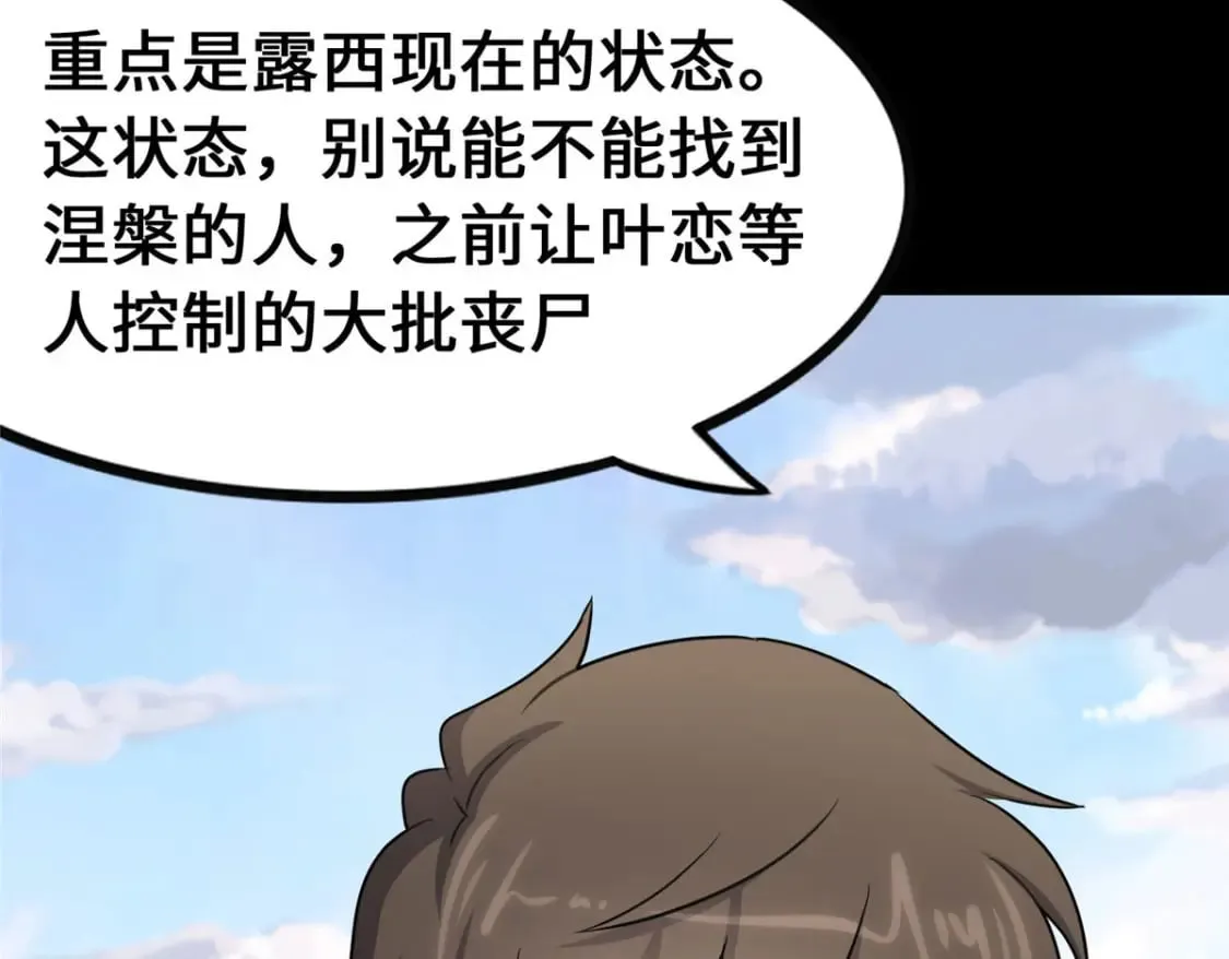 371 第58页