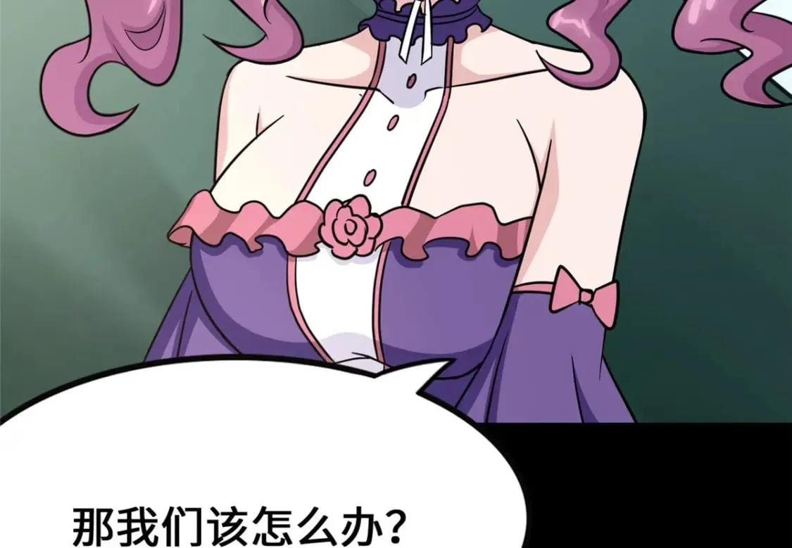 371 第64页