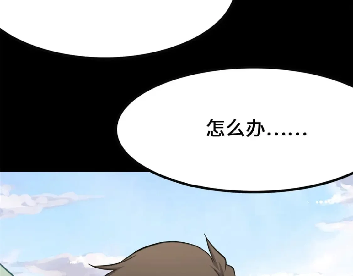 371 第65页