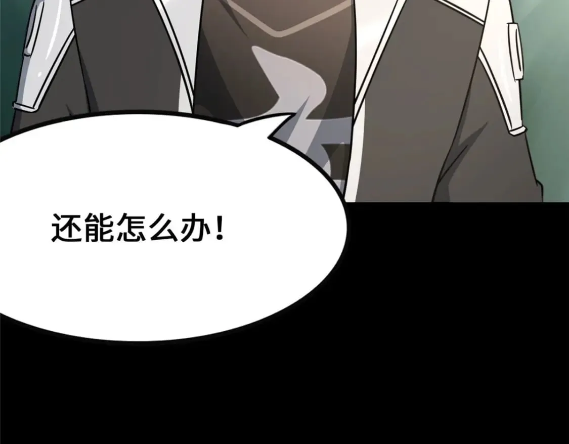 371 第67页