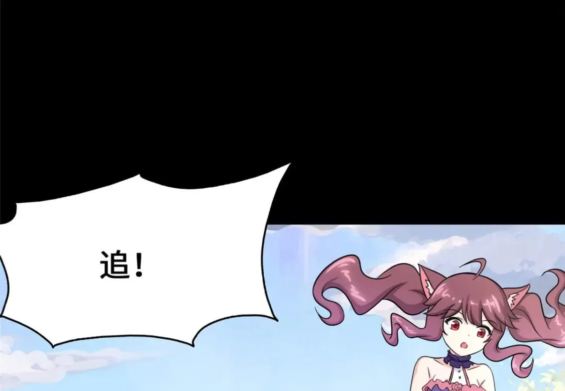 371 第68页