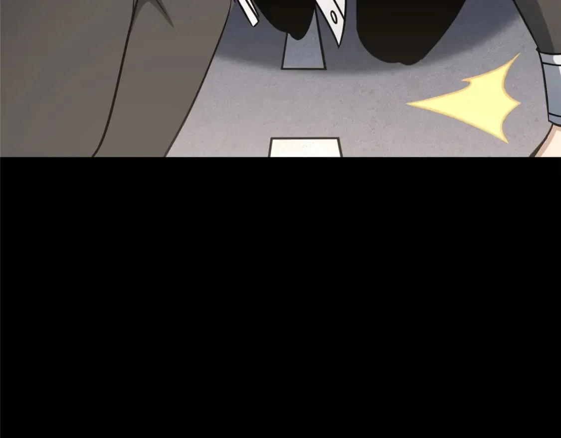 371 第71页