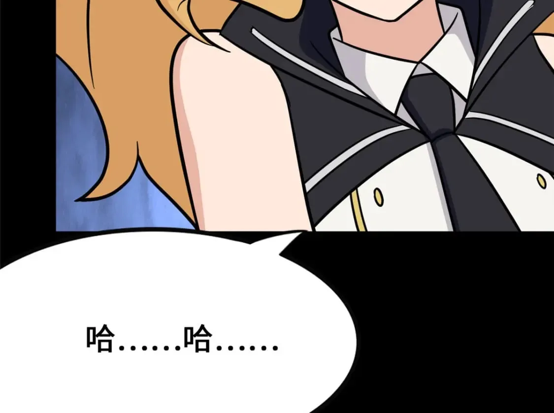 371 第82页
