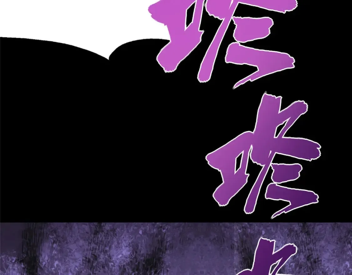 371 第90页