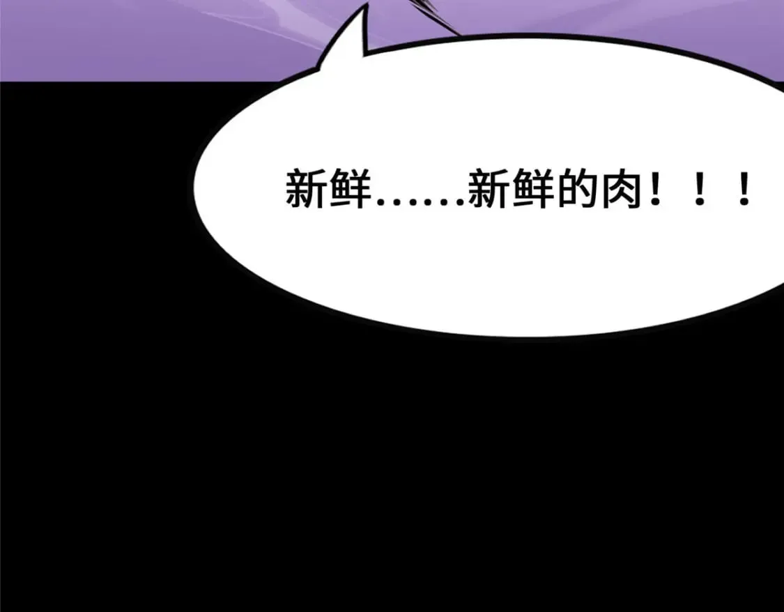 371 第94页