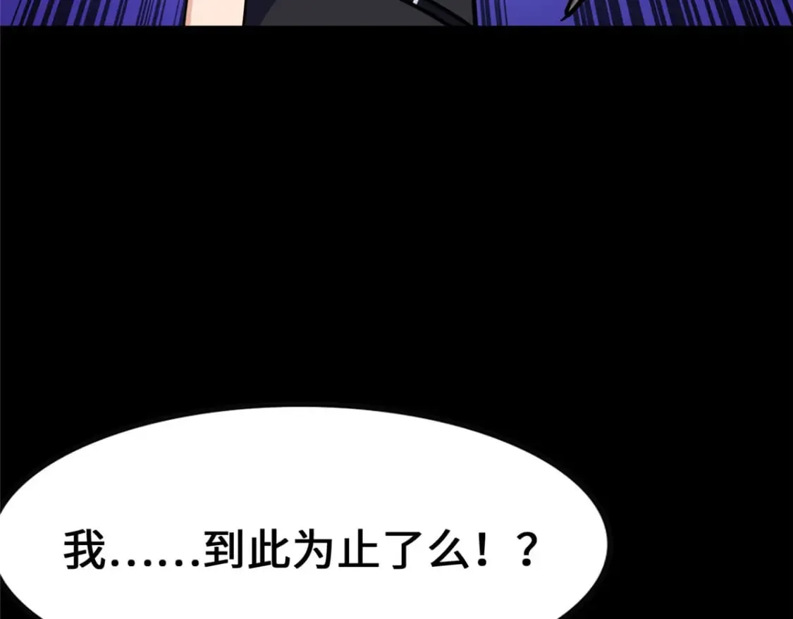 371 第121页