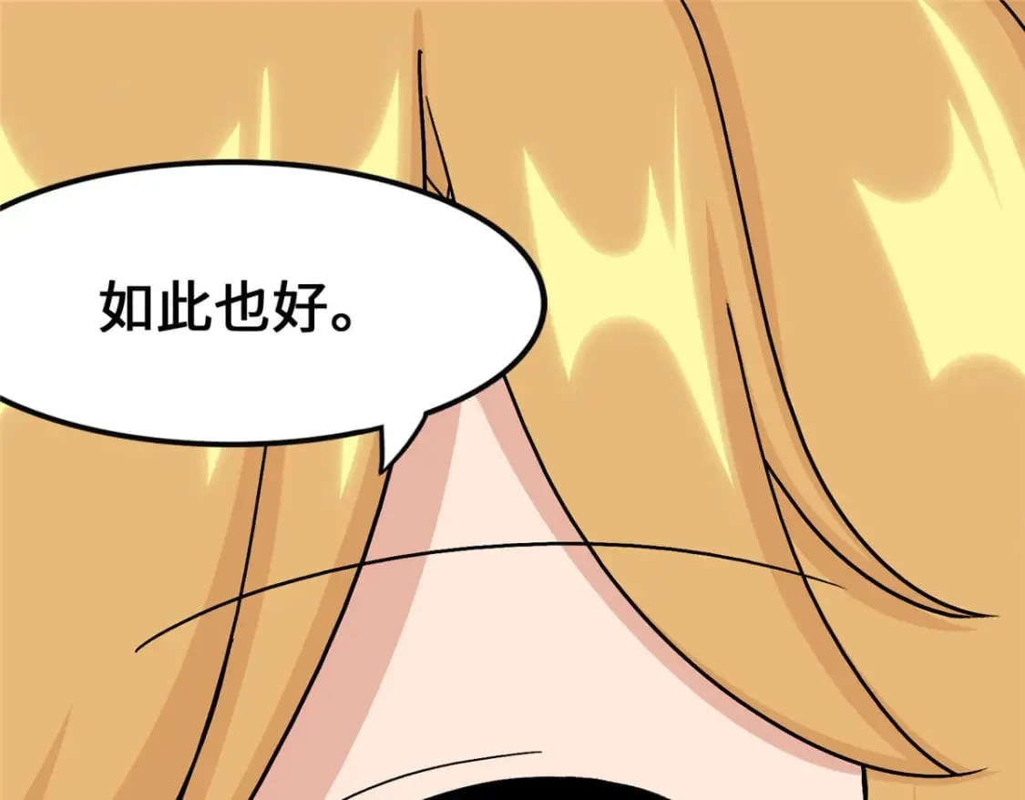 371 第126页