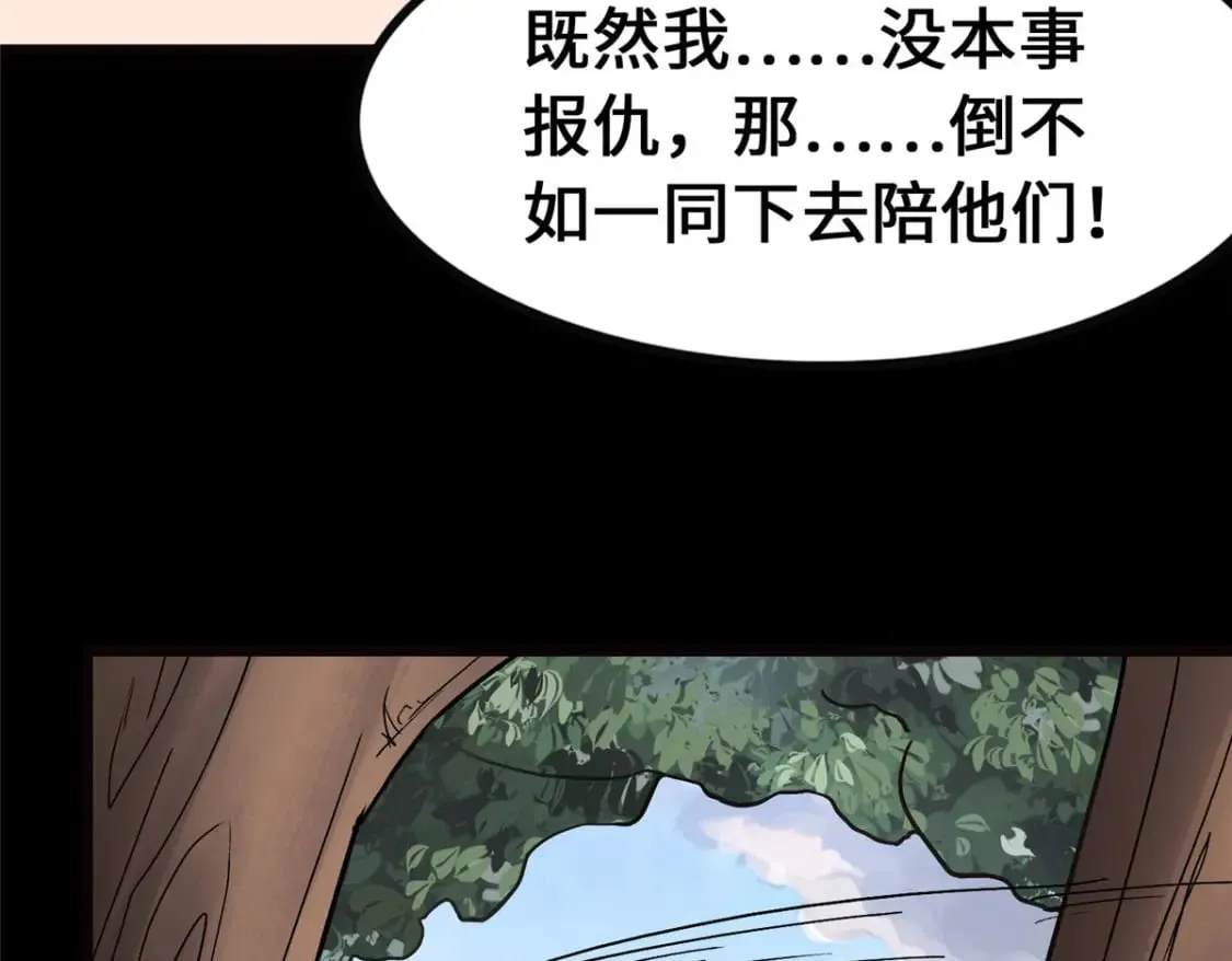 371 第128页