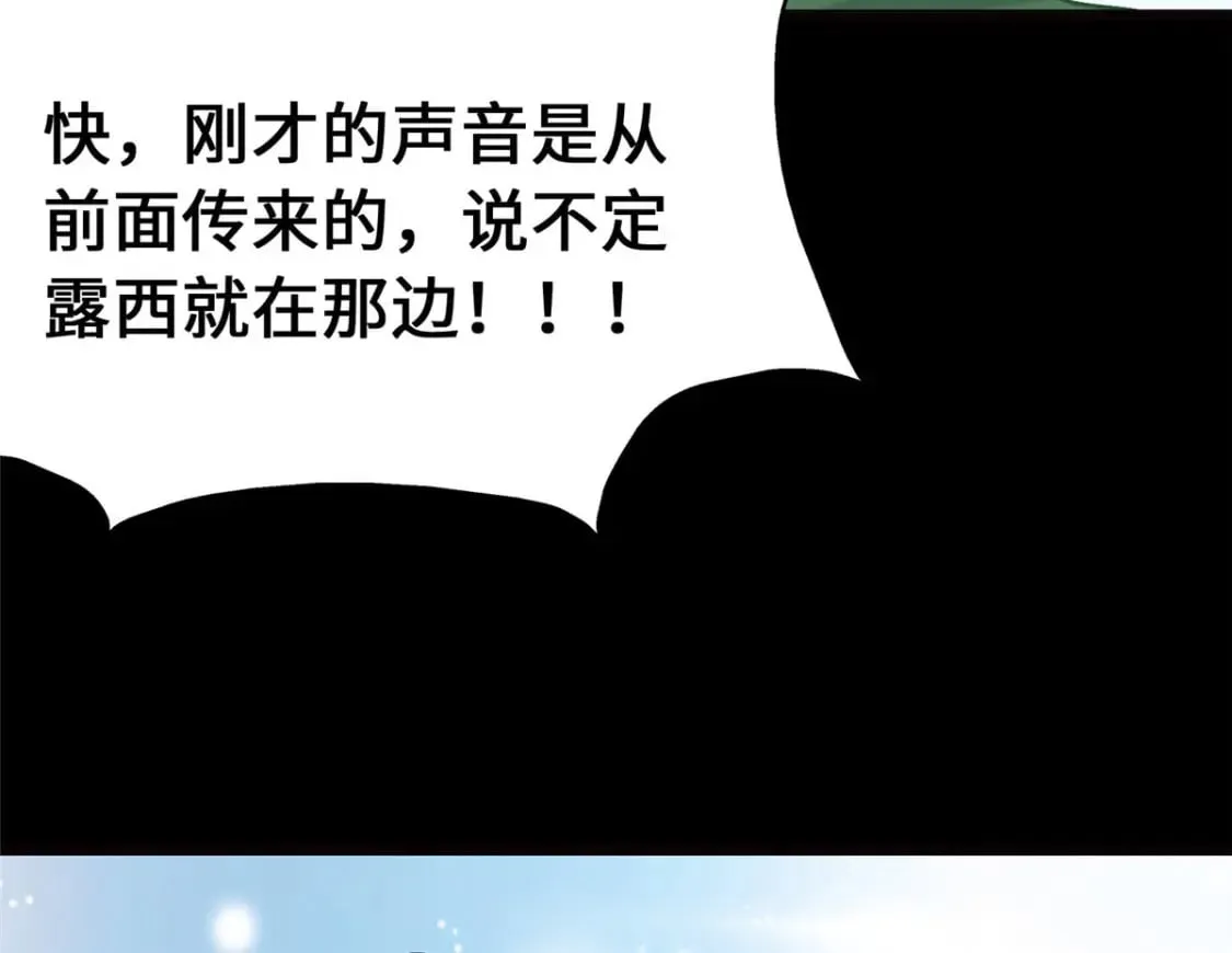 371 第133页