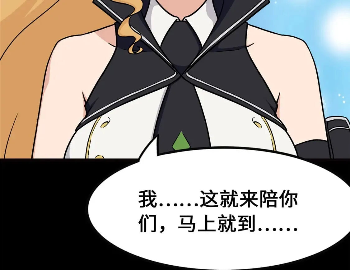 371 第135页