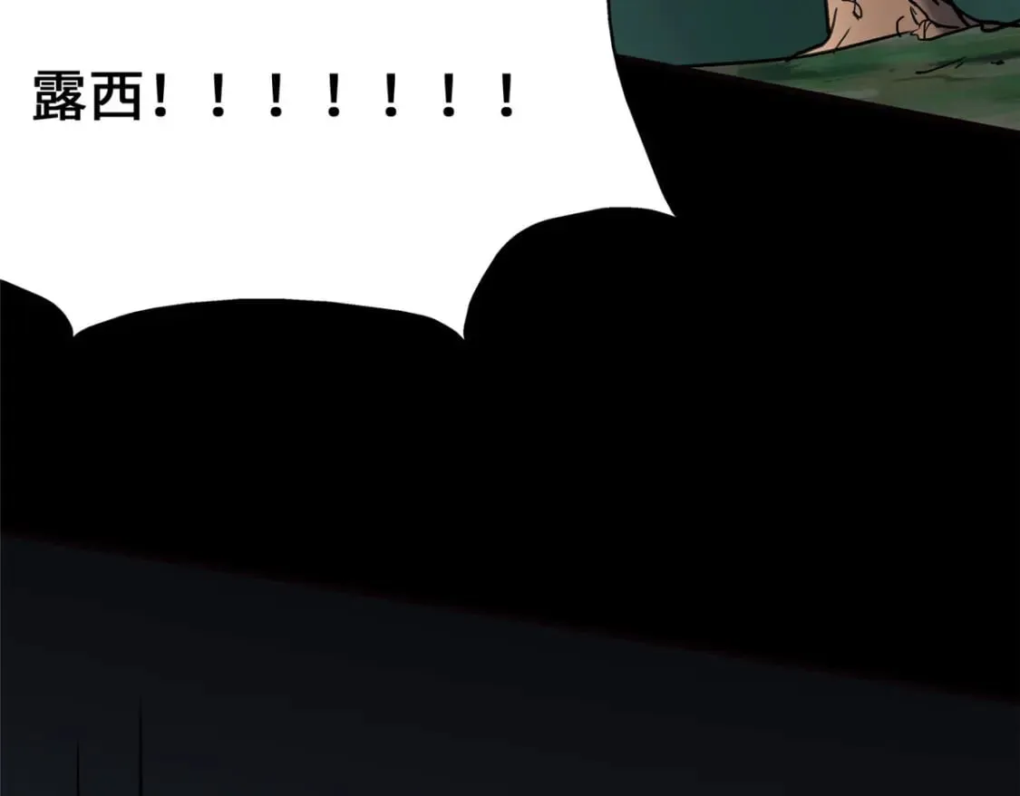 371 第142页