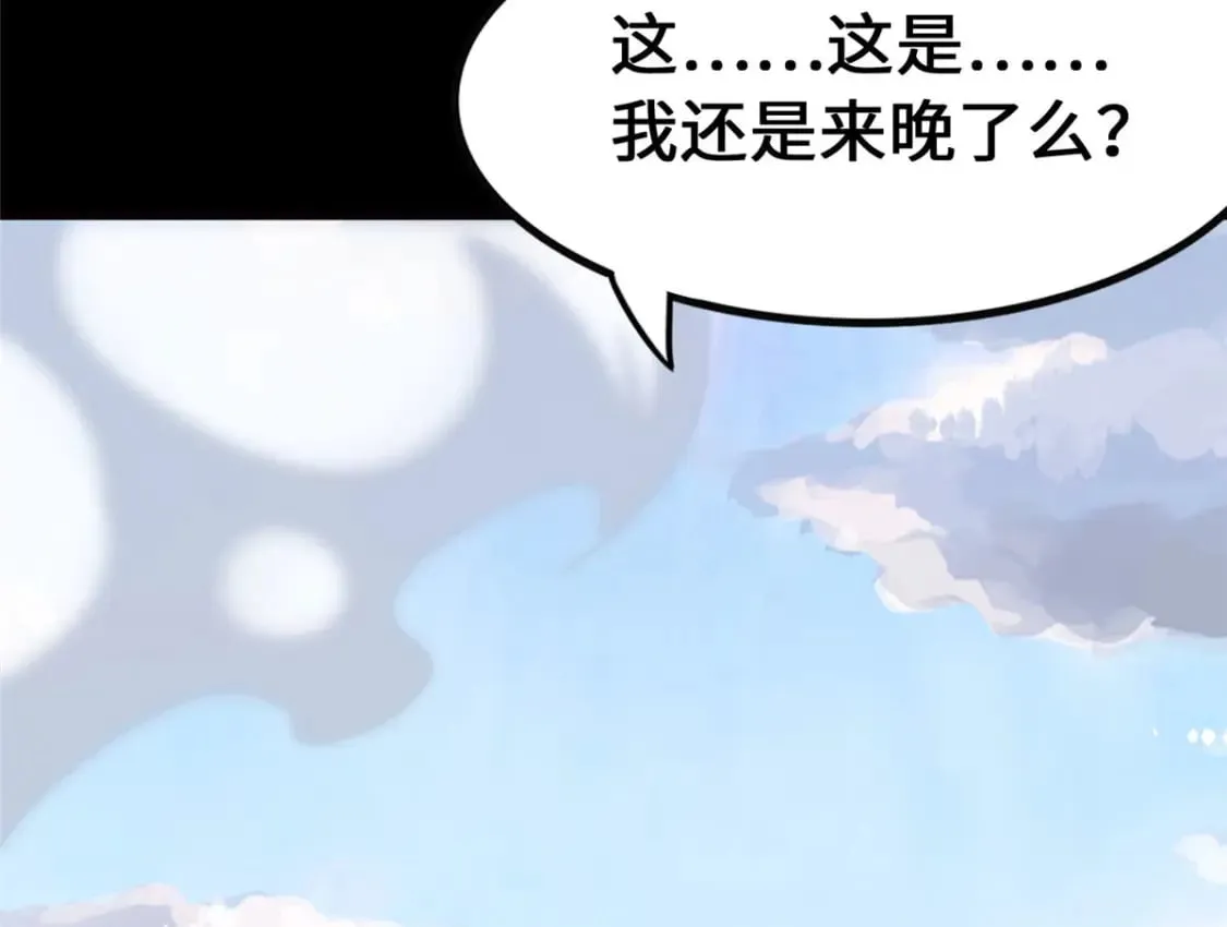 371 第149页