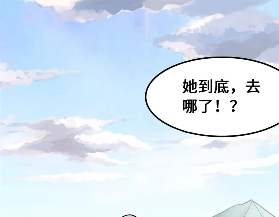371 第152页