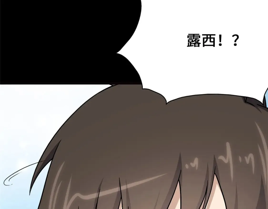 371 第158页