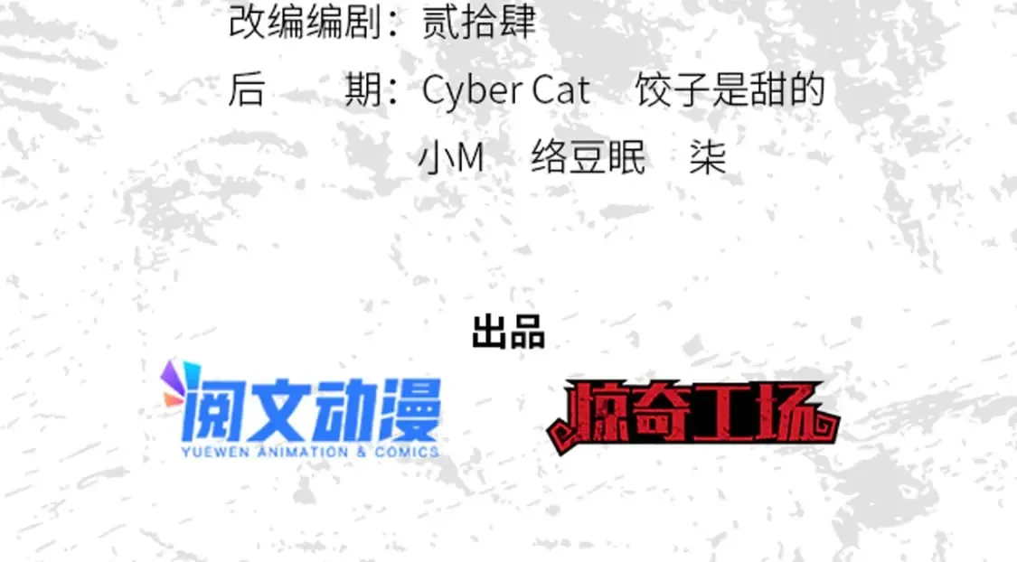 370 第2页