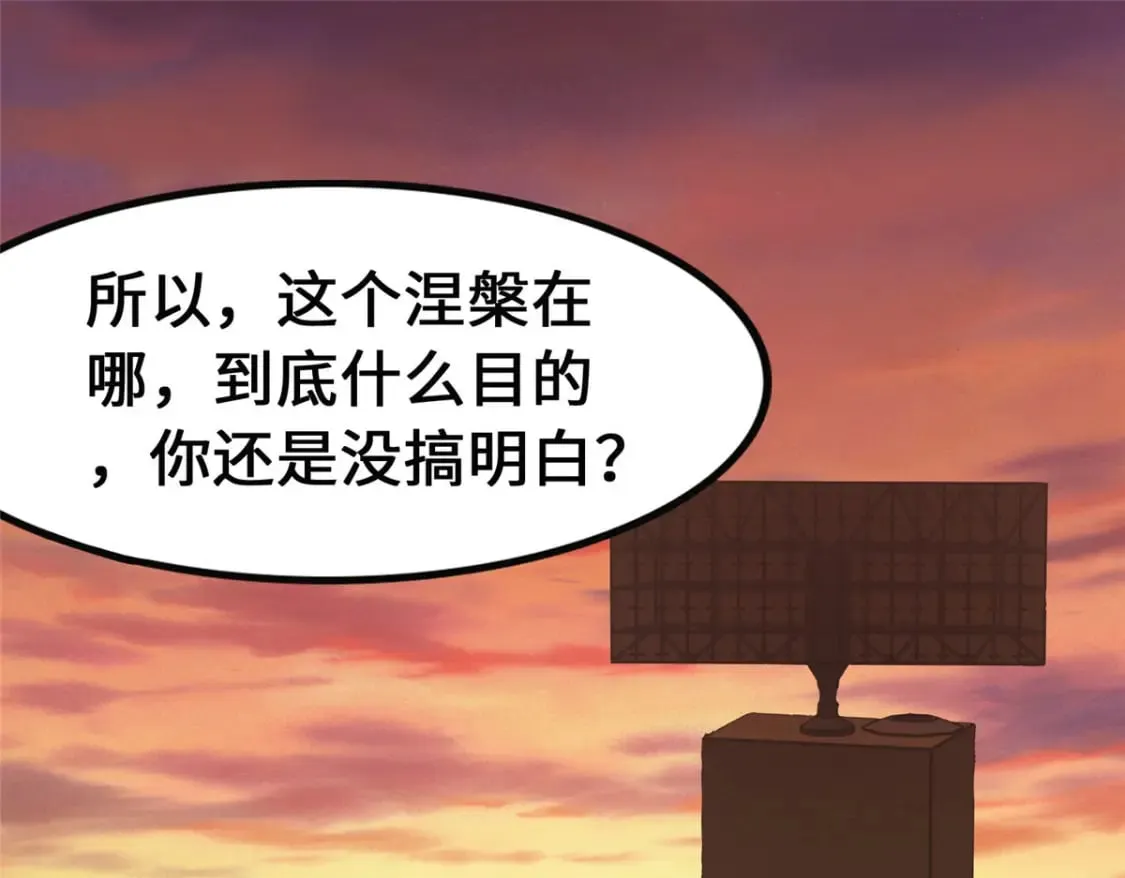 370 第3页