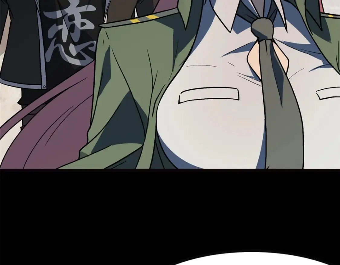 370 第9页