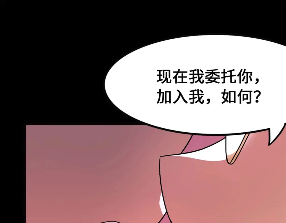 370 第60页