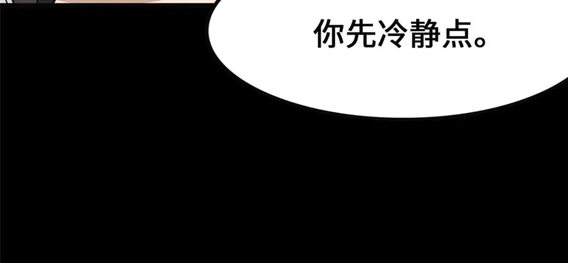 370 第65页