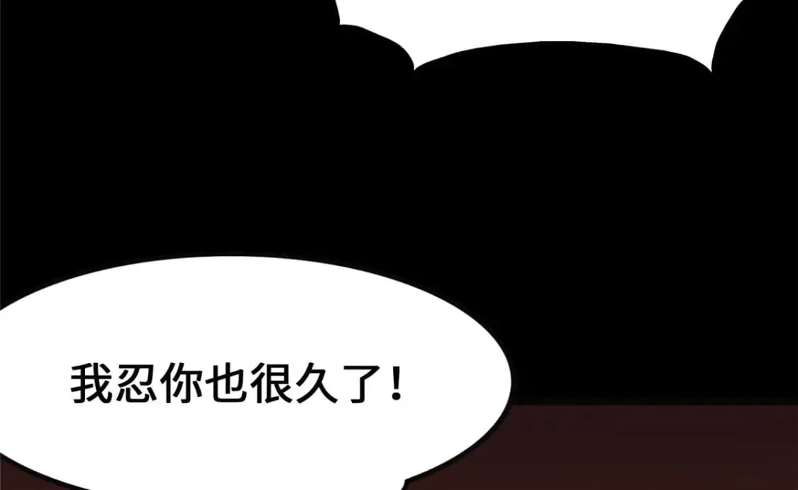 370 第68页