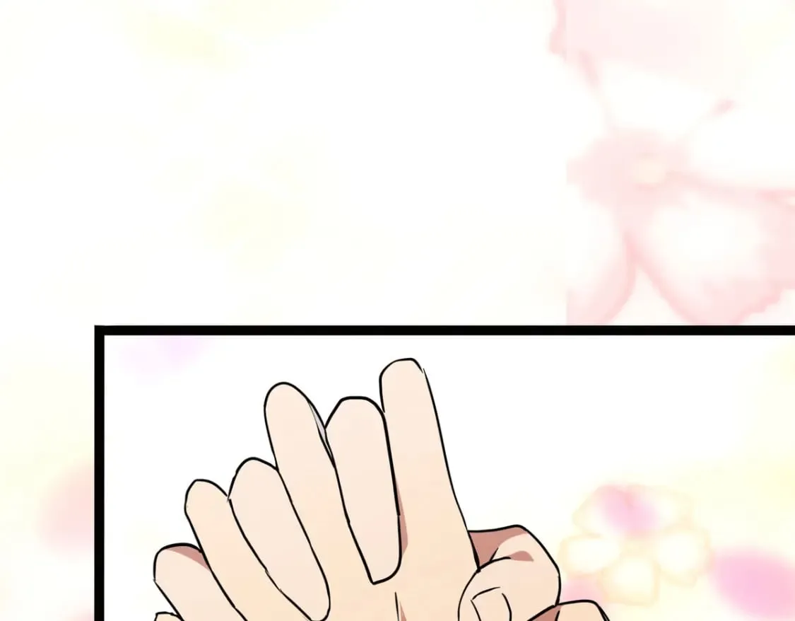 370 第85页
