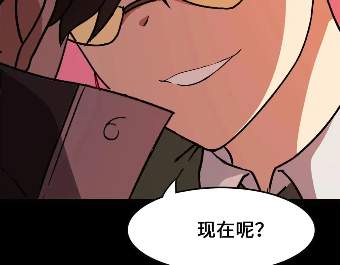 370 第95页